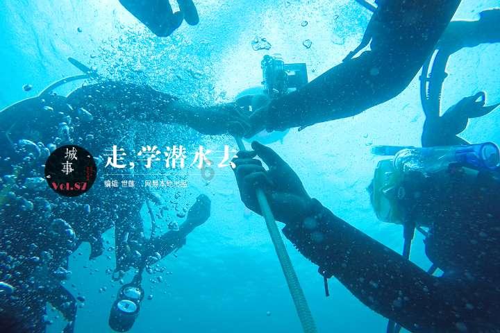 蕲春大力推进货车集约化管理工作