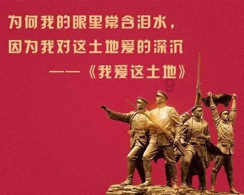 热血冰球