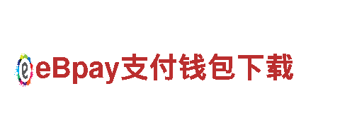 智能家电企业19体育的用户体验，让家更智慧